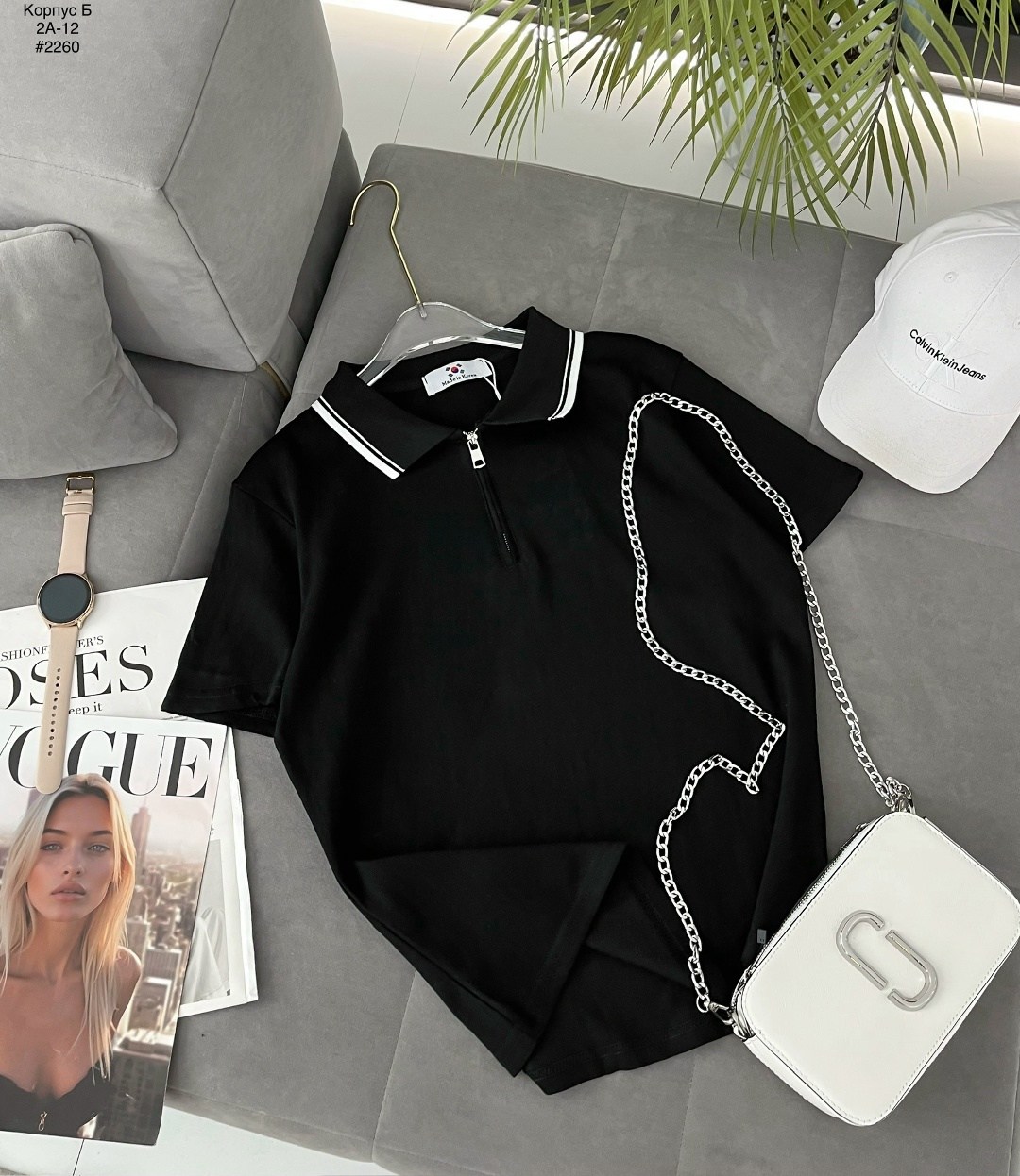 рубашка поло мужская,мужская мода,футболки мужские,мужская футболка поло