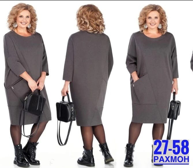 трикотажное платье для полных,платье трикотажное,туника из трикотажа,платье для полных женщин,платье из трикотажа