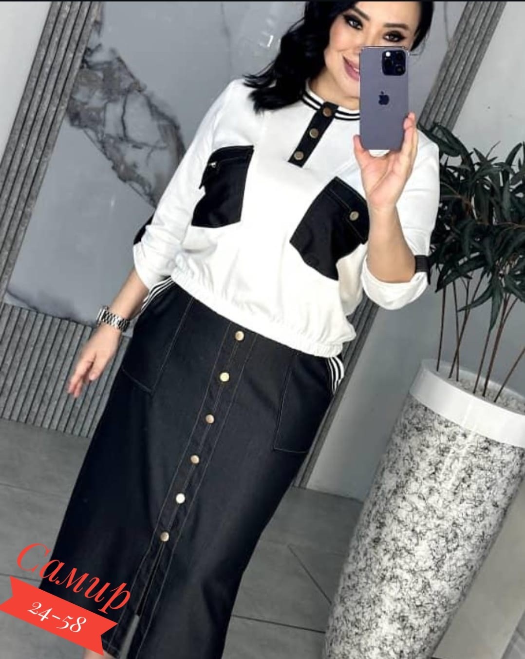 стильные костюмы,костюм с юбкой женский,костюм женский,комплект костюм,костюм с юбкой повседневный