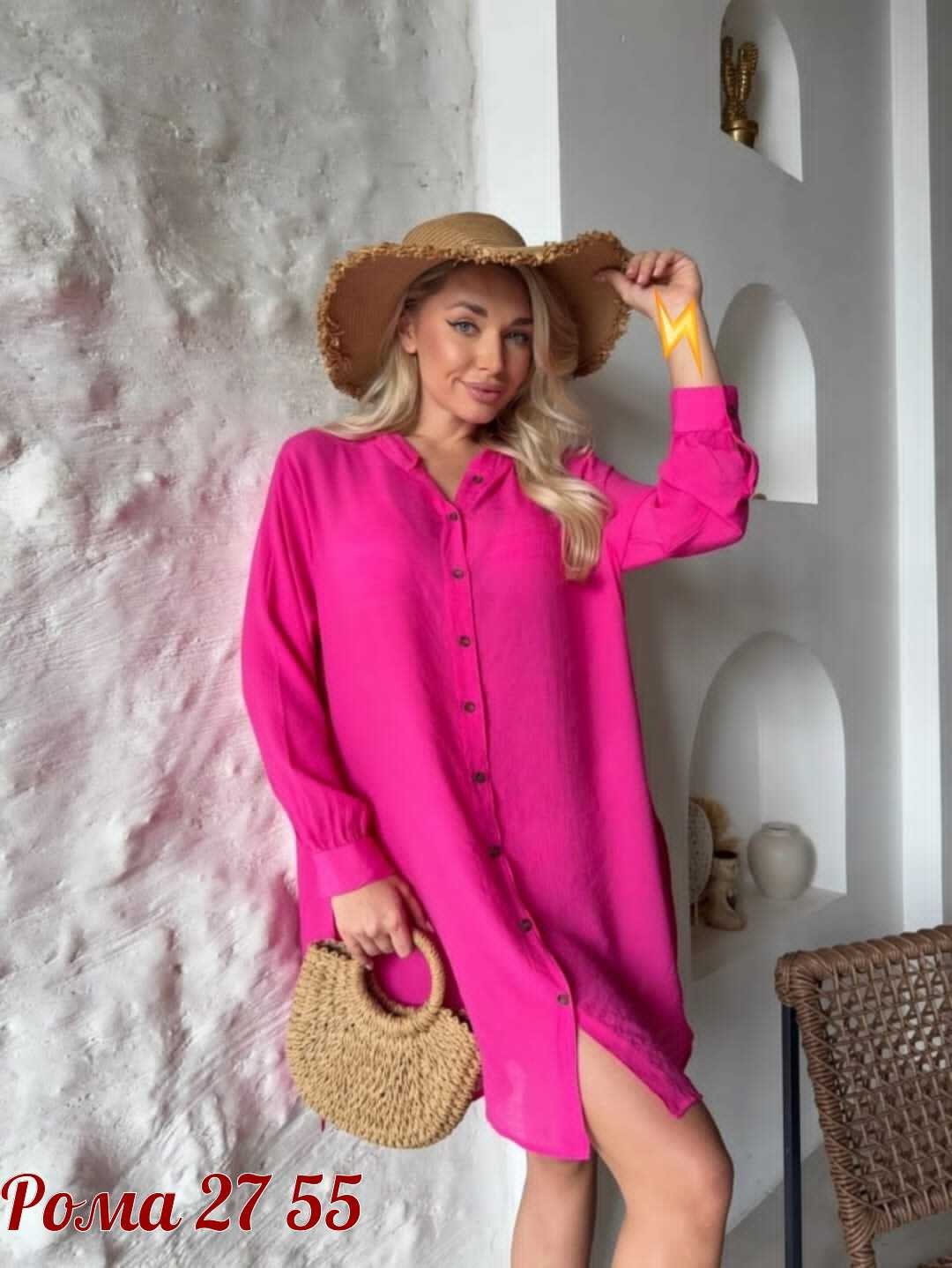 туника пляжная,туника пляжная летняя накидка на купальник оверсайз рубашка sundresslove 215529337,туника пляжная женская с капюшоном,туника с капюшоном женская для пляжа,туника пляжная женская