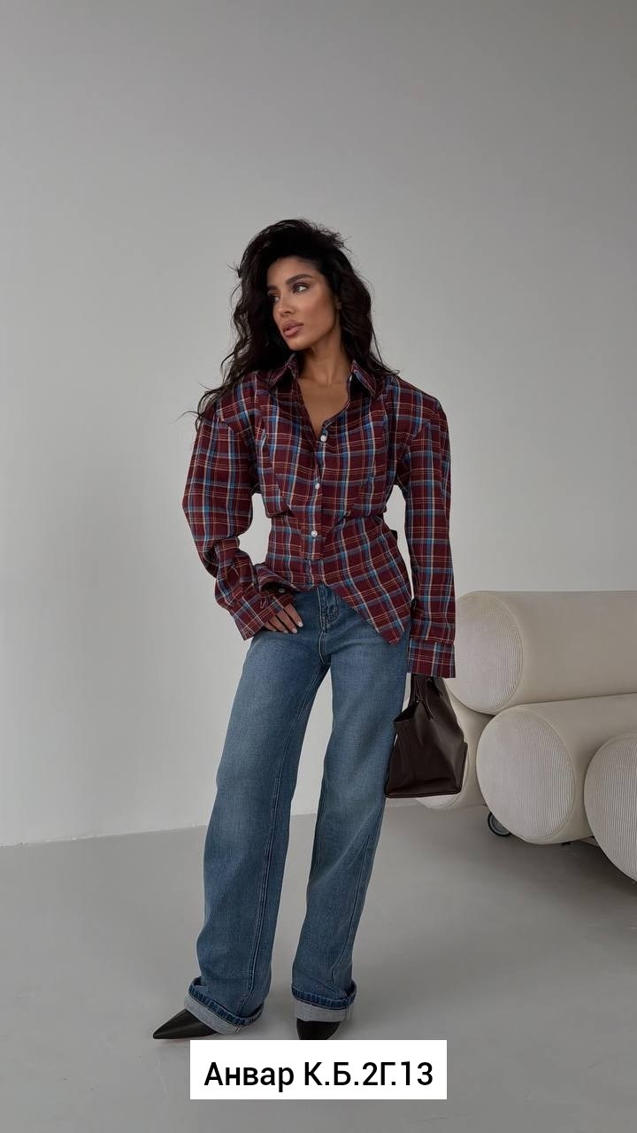 рубашка в клетку,рубашка хлопок,рубашка,рубашка клетчатая,стильная рубашка