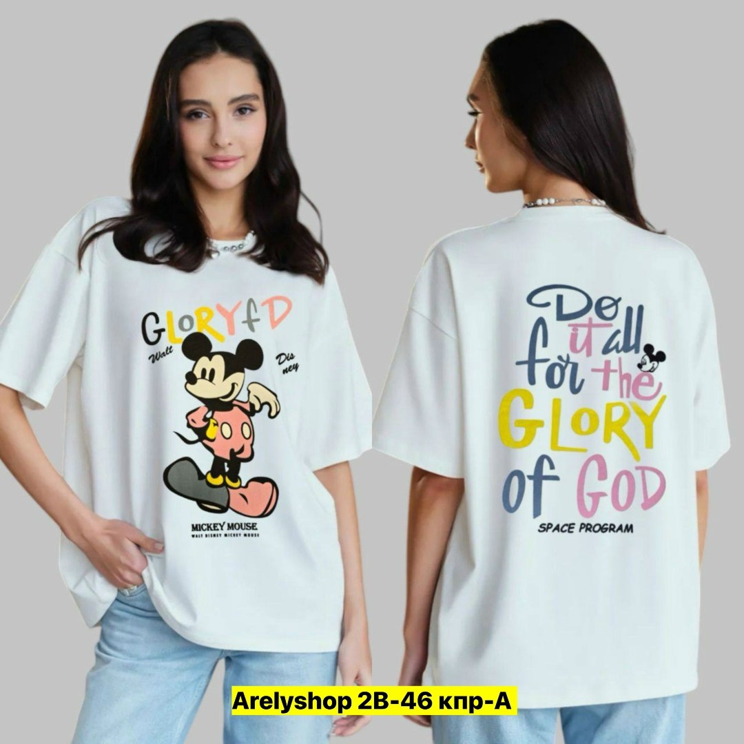 футболки оверсайз с принтами,футболки женская оверсайз с принтом,женская футболка,футболки женские с принтом,футболка оверсайз удлиненная базовая