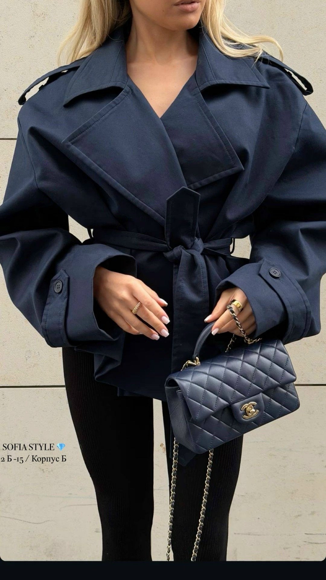 тренч с поясом,стильные наряды,короткий тренч,стили одежды кэжуал