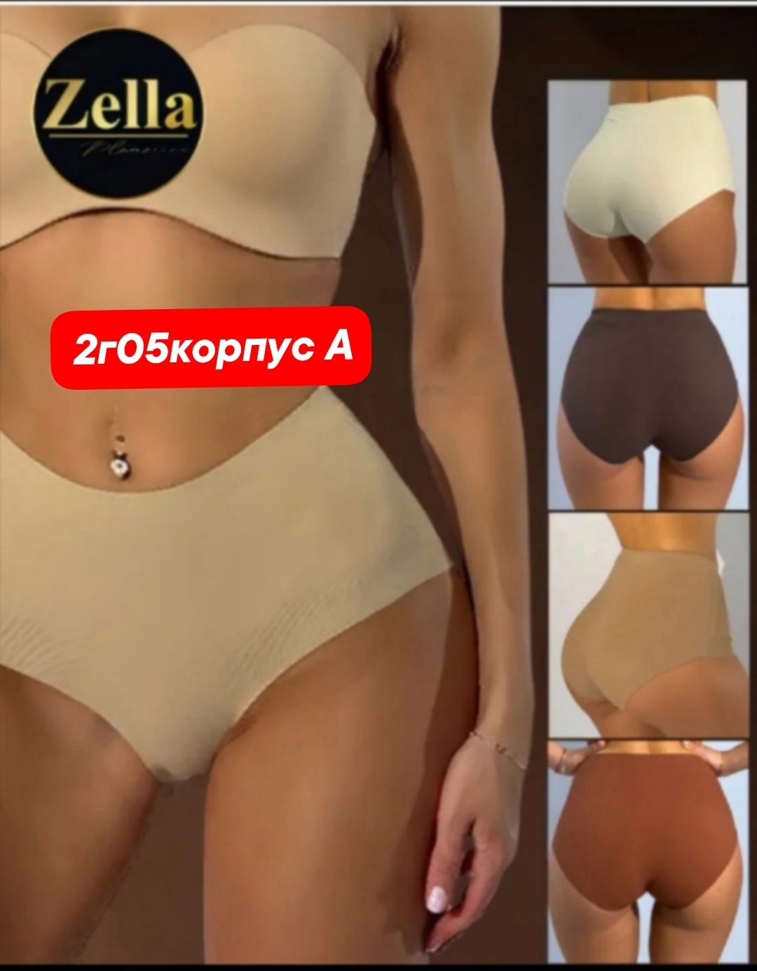 трусы женские 5 шт,комплект трусов женские,трусы женские xuezhibai хлопок большие размеры,бесшовные трусы слипы комплект,трусы женские хлопок большие размеры