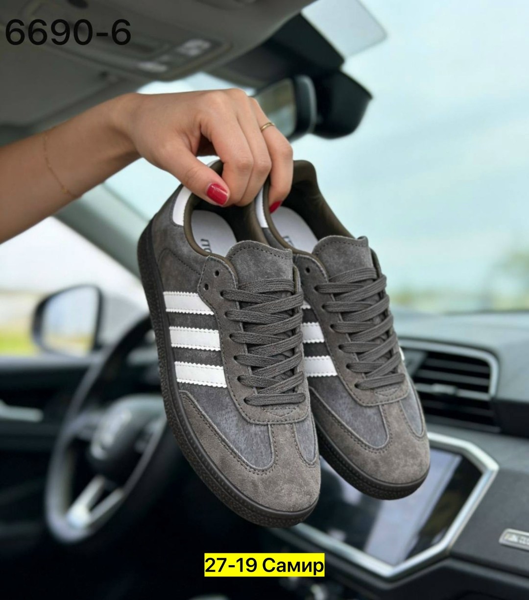 кроссовки adidas spezial,кроссовки адидас spezial серые,кроссовки adidas,,адидас spezial grey