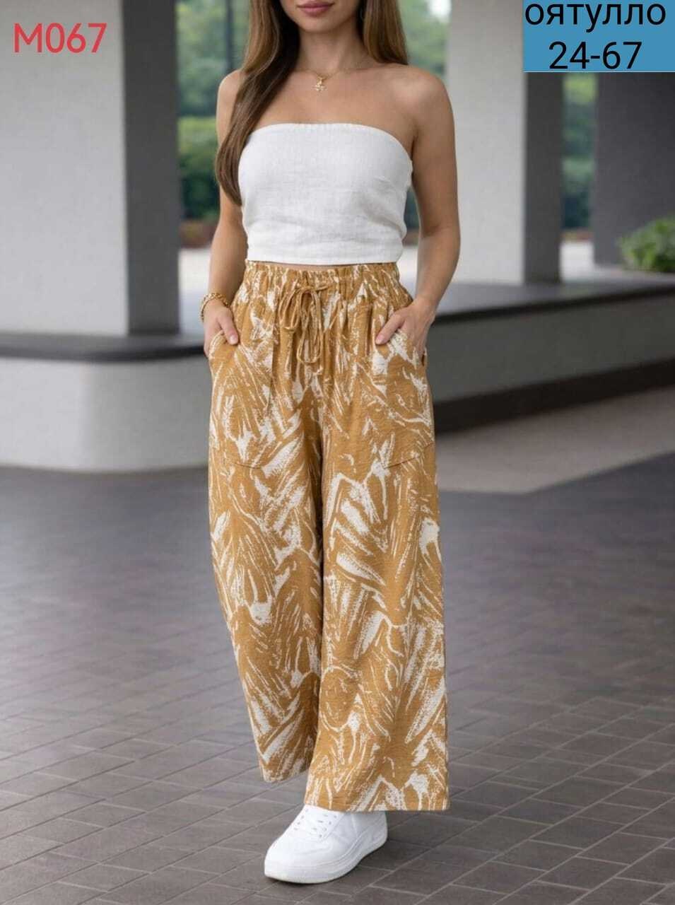 брюки женские широкие,брюки широкие летние палаццо,летние брюки,брюки модные,широкие брюки из вискозы