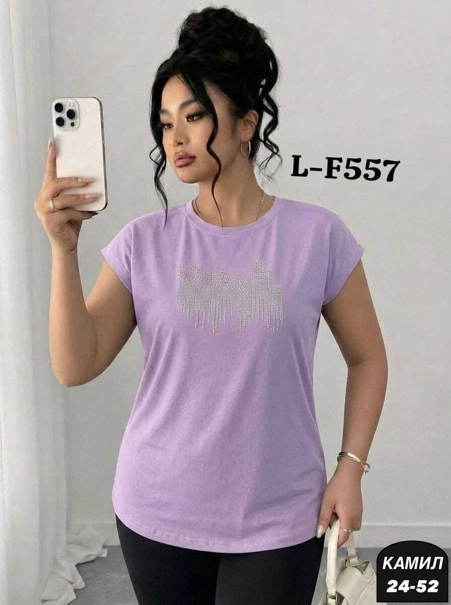 костюм женский,костюм спортивный женский,женские костюмы двойки,костюм спортивные женские костюмы,летние костюмы женские