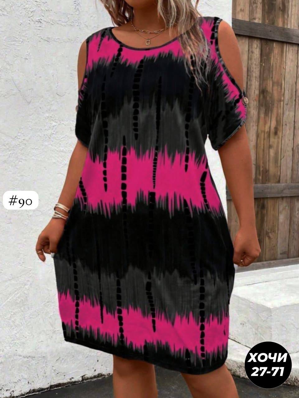 женские летние платья,свободные платья для женщин,женские платья больших размеров,платье женской,платье женское летнее с короткими рукавами