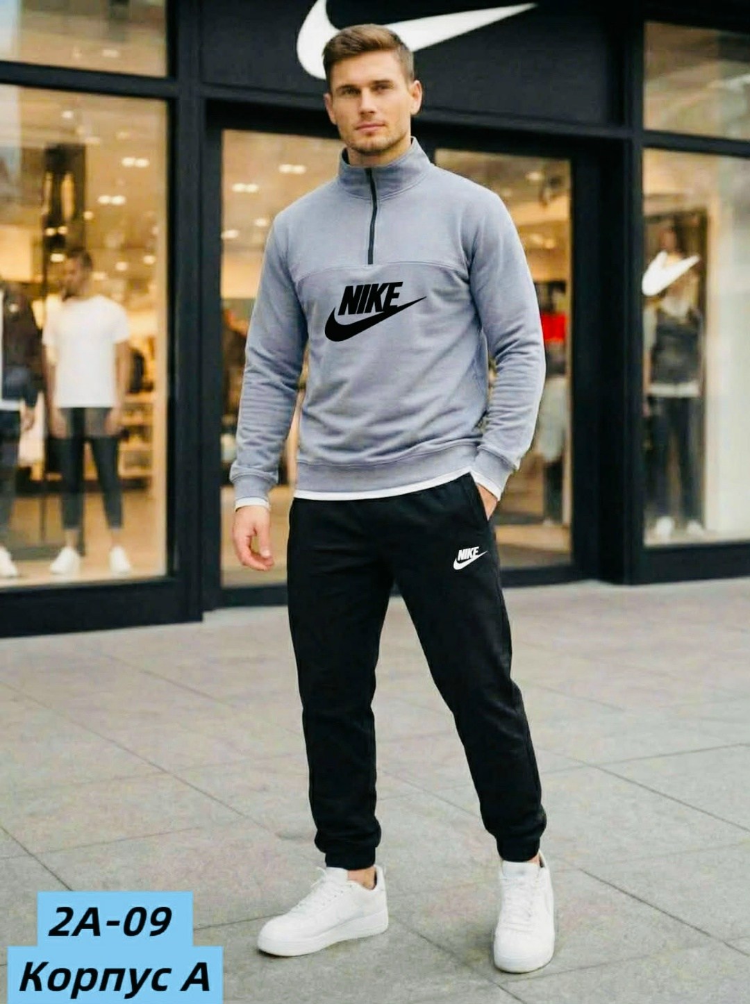 костюм мужские,костюм спортивный,спорт костюм,спортивный костюм nike мужской,спортивный костюм мужской