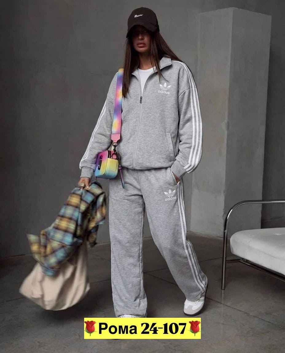 женский спортивный костюм adidas,спортивный костюм женский адидас 44 46 размер,костюм спортивный женский,костюм адидас,костюм женский