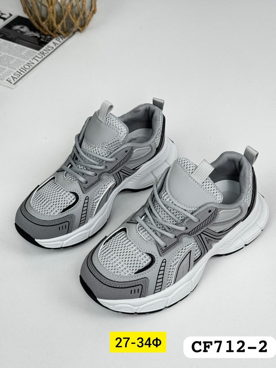 кроссовки женскиe,кроссовки,кроссовки ,кроссовка,повседневные кроссовки