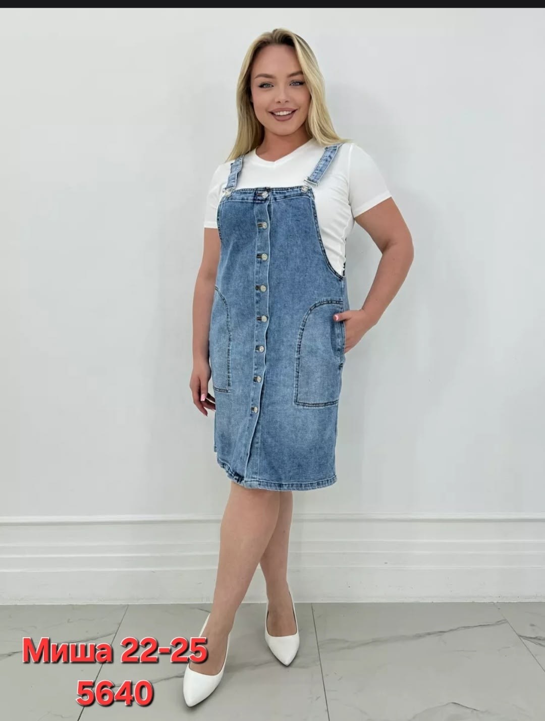 сарафан джинсовый женский,джинсовый сарафан,джинсовый сарафан женский большой размер,джинсовый сарафан ,джинсовый летний сарафан