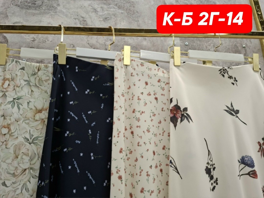 юбки женские,юбка длинная,юбка женская длинная,юбка летняя,юбка