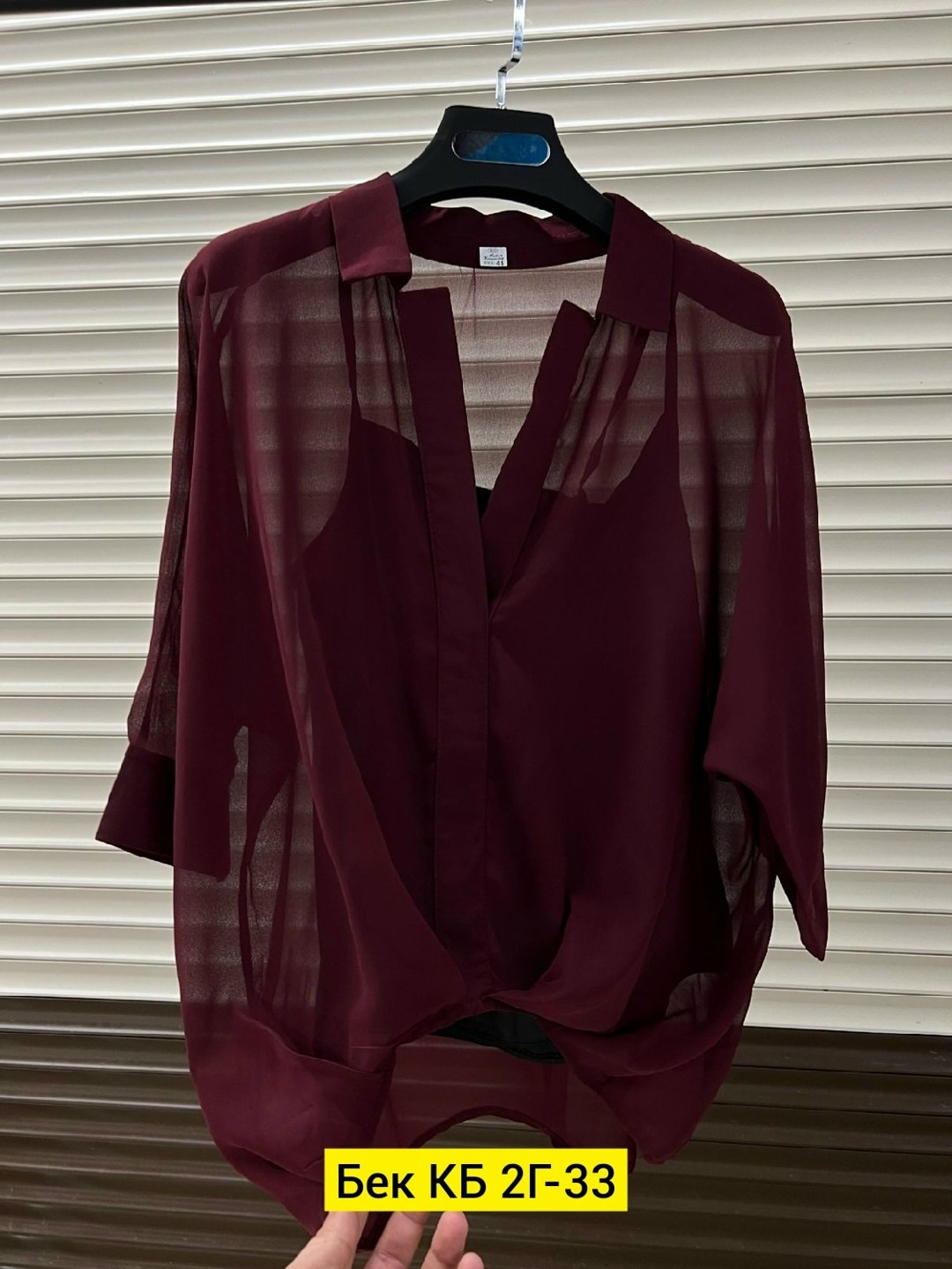 блуза из шифона,блузка из шифона,женская шифоновая блузка,шифоновая рубашка,шифоновая блуза прозрачная зеленая