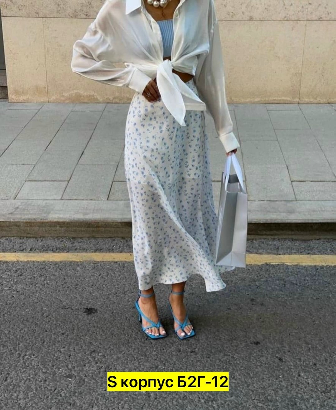 юбка,юбка мода,юбка женская,юбка с оборками,юбка ниже колен