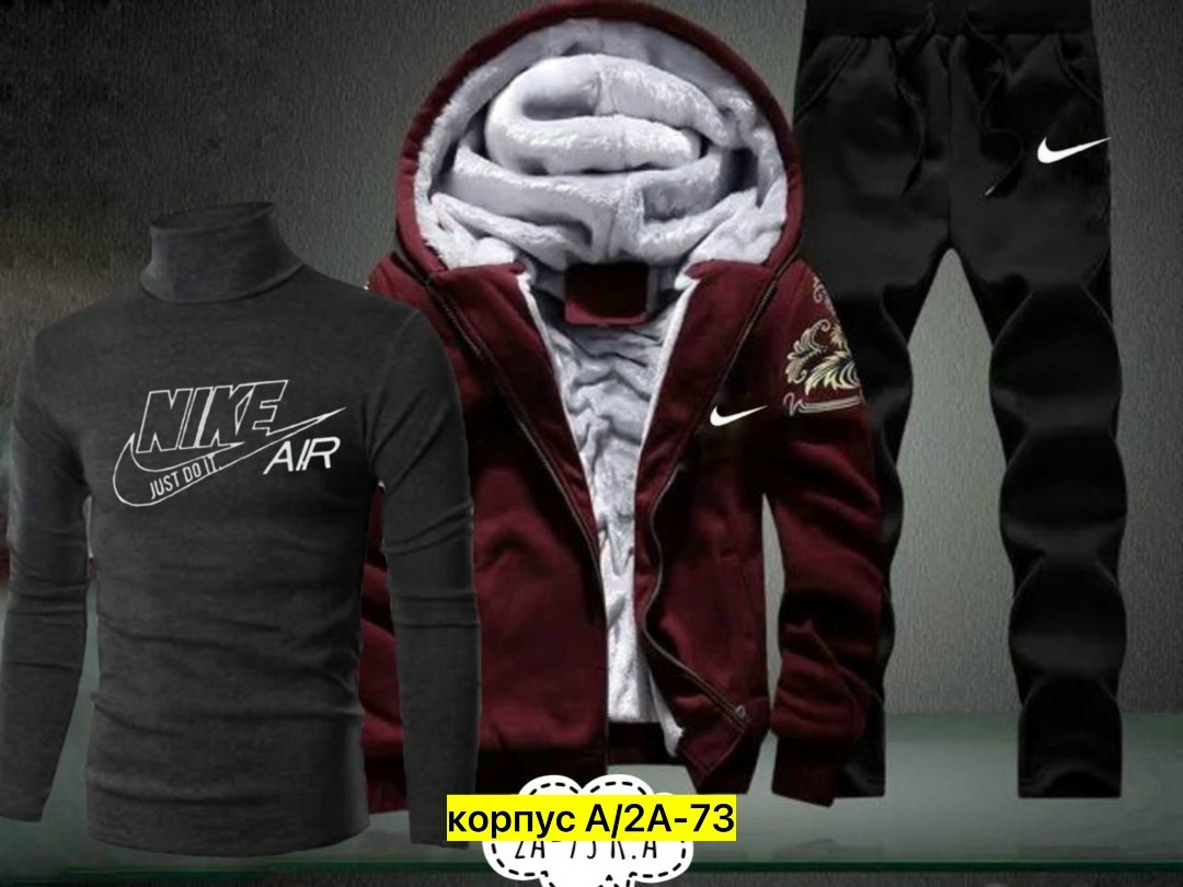 теплый спортивный костюм мужской,спортивный костюм мужской теплый nike,мужские спортивные костюмы,спортивные костюмы утепленные,спортивный костюм мужской теплый зимний
