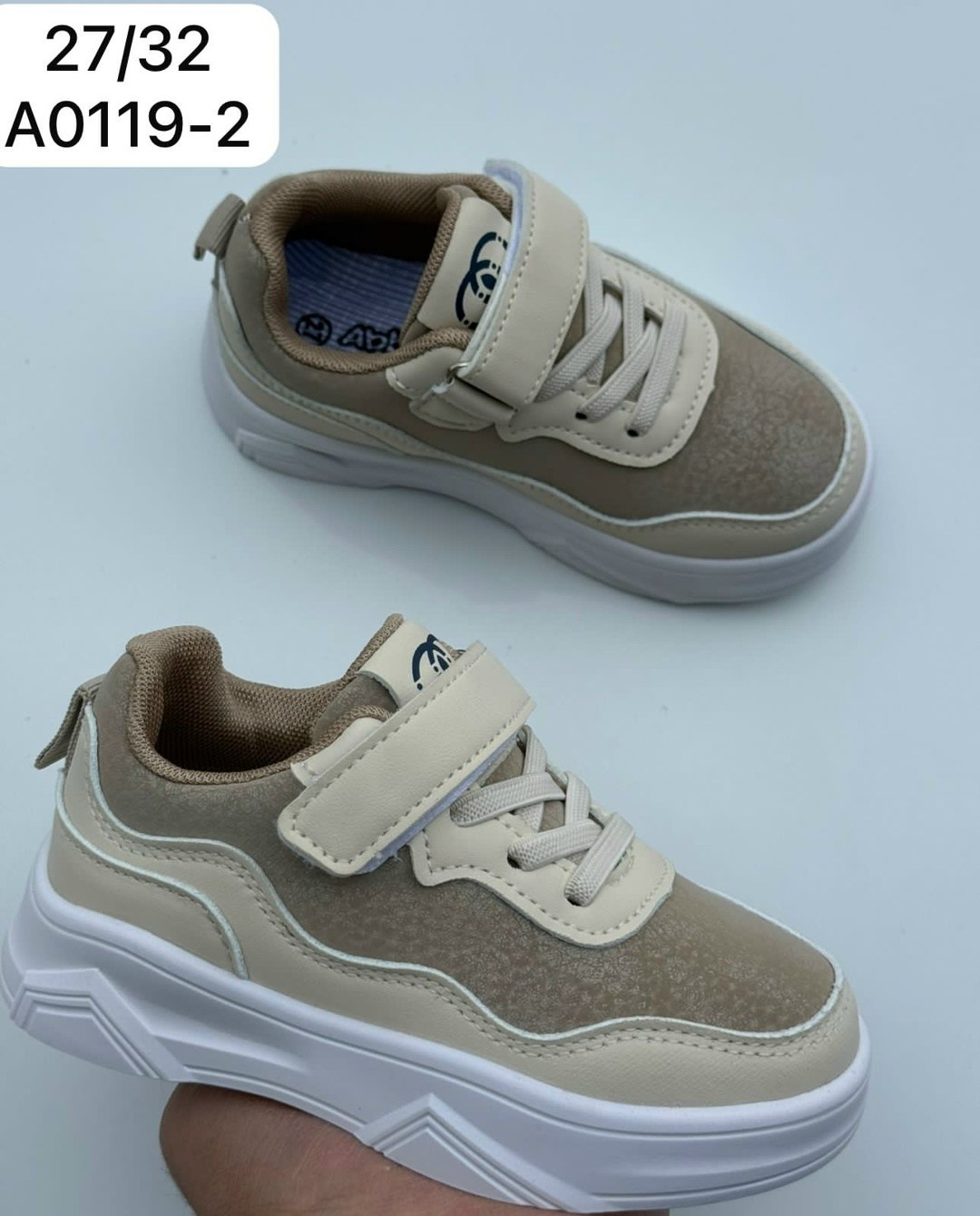 ,детские кроссовки,кроссовка детская,кроссовки мальчику,детская