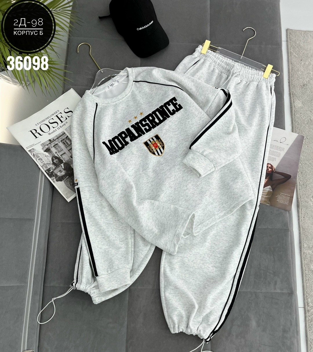 спортивный костюм,женский спортивный костюм,костюм спортивный мужской,зеленый спортивный костюм,костюм спортивные женские костюмы