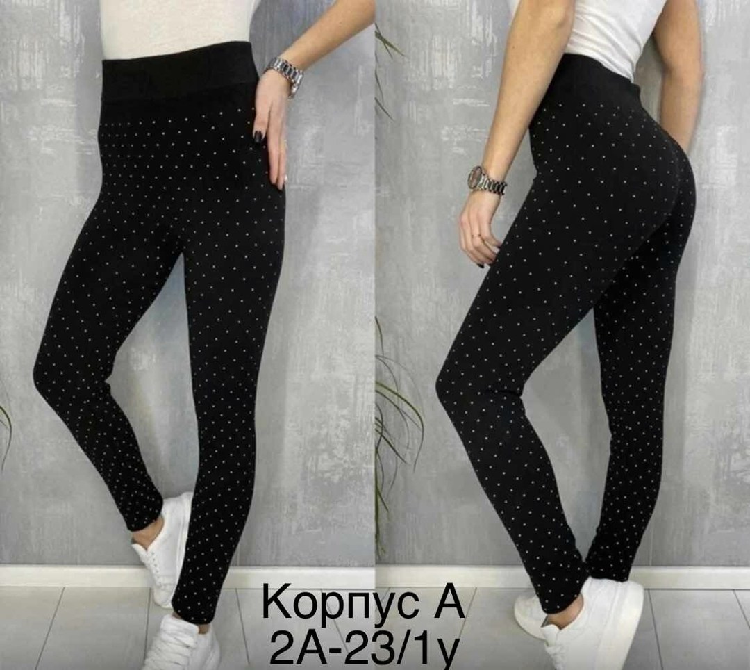 женские лосины леггинсы,лосины леггинсы спортивные,женские леггинсы,легинсы женские,лосины 2026
