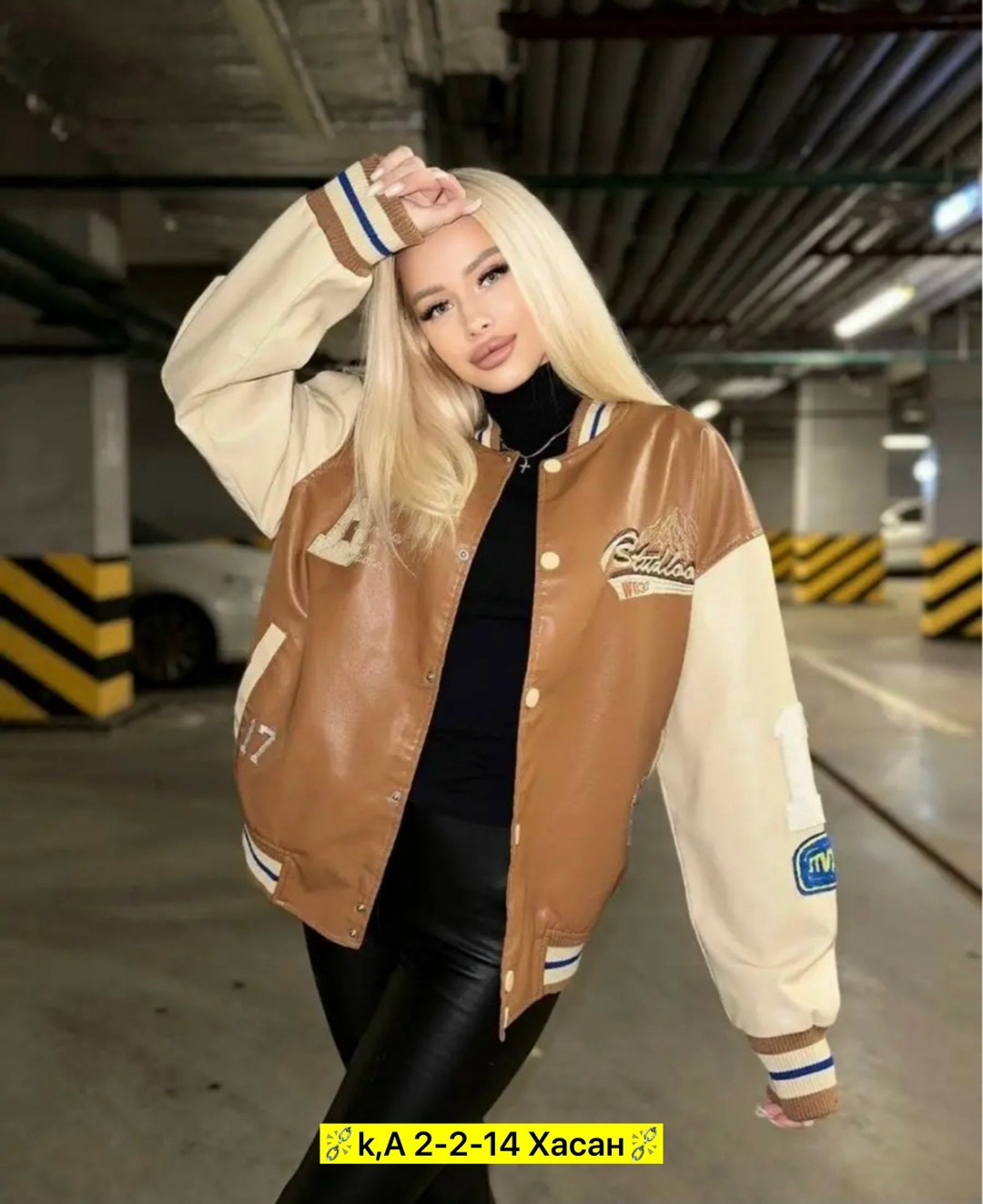 бомбер экокожа женский,женская куртка бомбер,бомбер экокожа,бомбер оверсайз куртка из экокожи c&h style,бомбер оверсайз куртка из экокожи c&h style 245853000