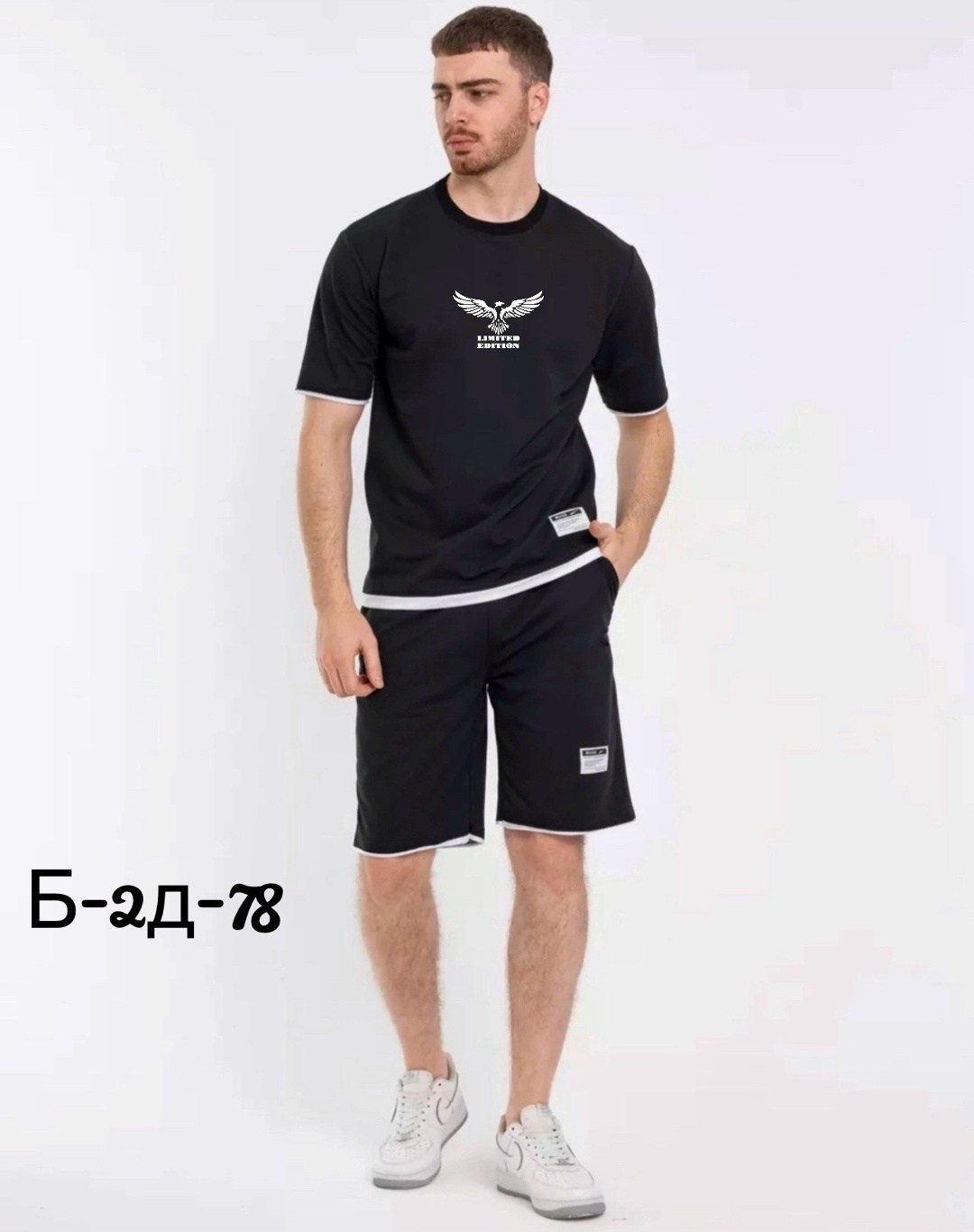 костюм спортивный мужской с шортами и футболкой,костюм с шортами и футболкой спортивный летний мужской,костюм спортивный мужской с шортами,костюм спортивный мужской,костюм бежевый