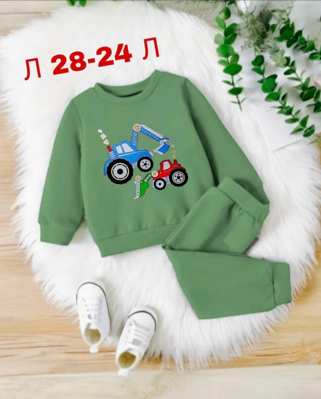 спортивные костюмы,детские спортивные костюмы,костюм детский,спортивный костюм детский,костюм спортивный мальчикам