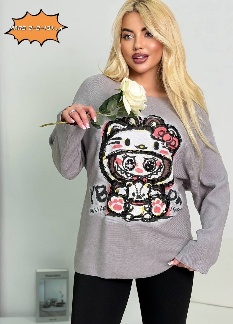 женская кофта,элегантный джемпер,кофта,свитшот женская,кофта кардиган