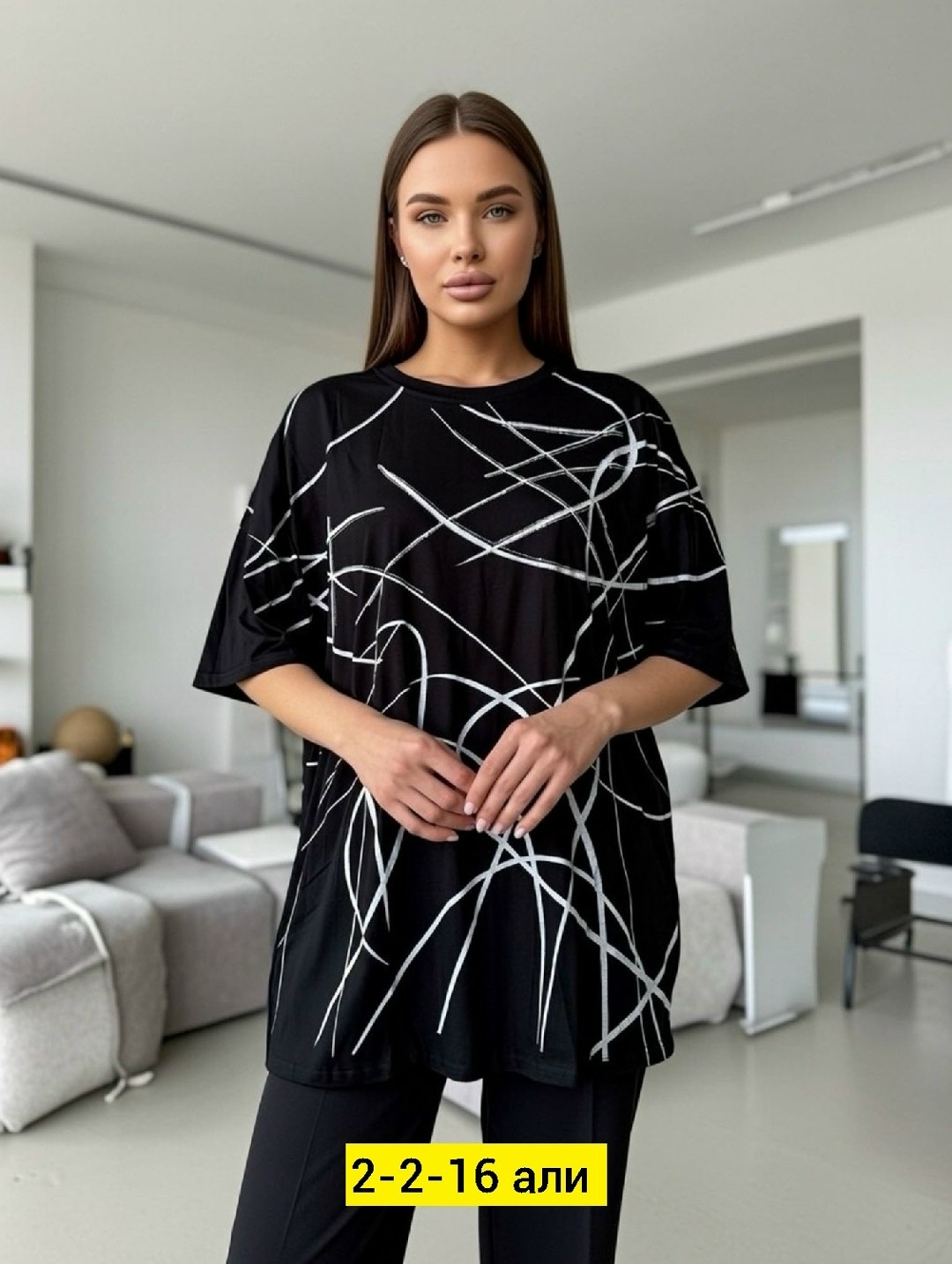 футболки женские больших размеров,футболки женская,футболки женская оверсайз,футболка больших размеров для женщин,футболки большие размеры
