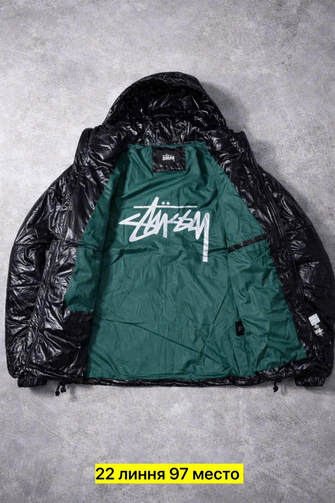 демисезонная куртка,мужская демисезонная куртка,куртка для мужчин,stussy куртка,мужская куртка