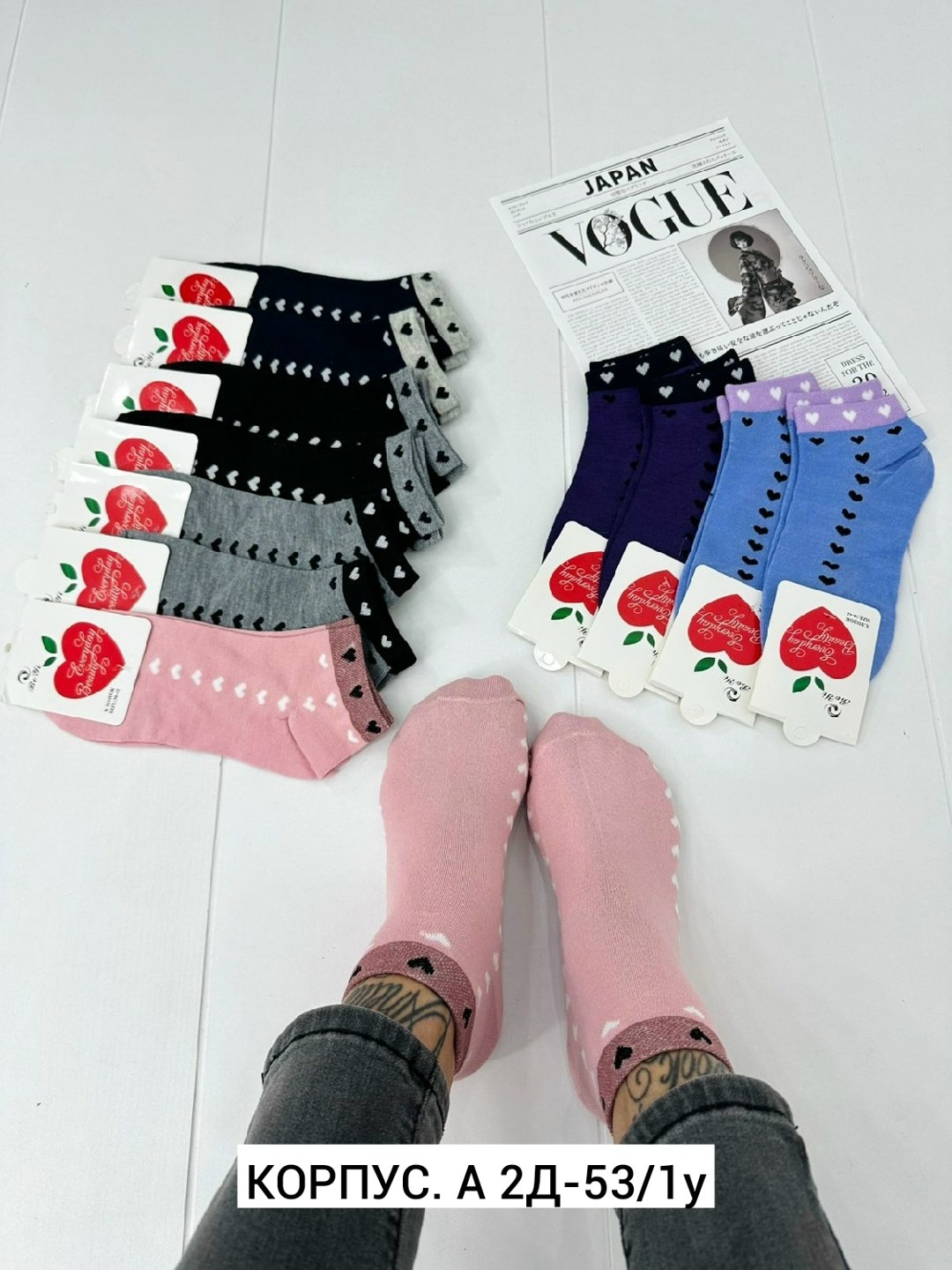 носки женские 10 пар,носки женские 10 пар разного цвета,носки женские,комплект носки женские,женские носки набор