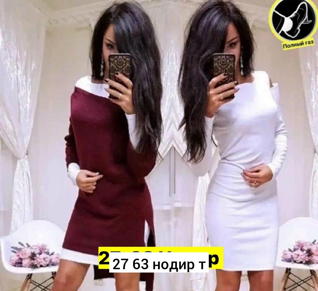платье двойка с туникой синее,платье 👗,платье трикотажное женское,платья двойка,платье туника