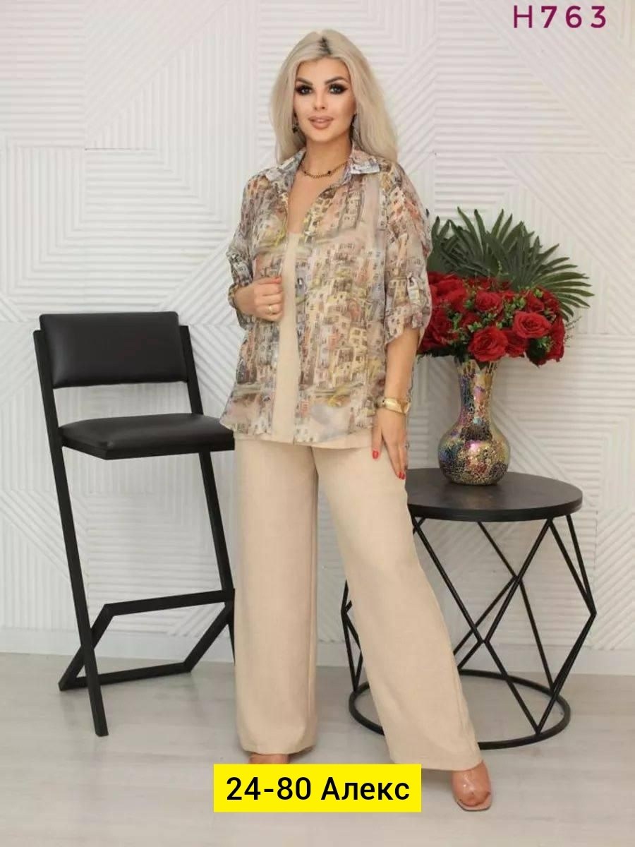 костюм летний брючный двойка,брючный костюм ооо белтрикотаж 4209,костюм брючный для женщин,женские костюмы брючные,костюм брючный тройка