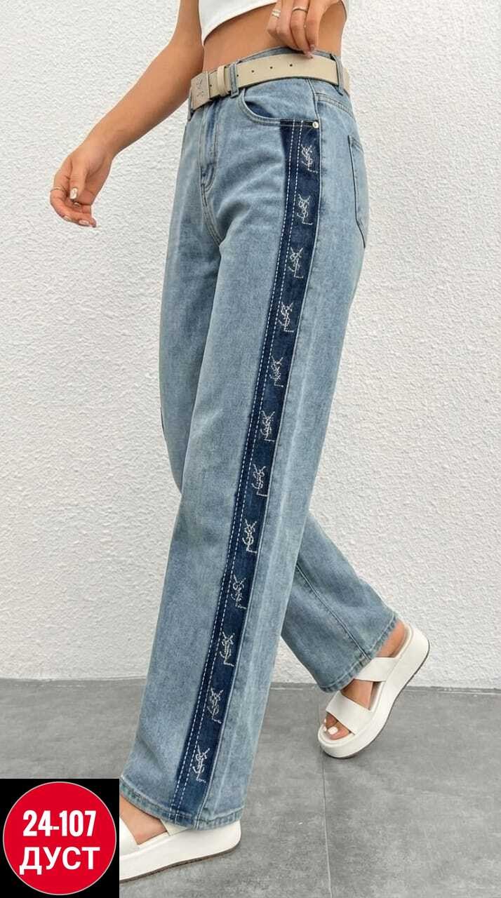 джинсы женские,джинсы женские широкие,джинсы брюки,джинсы широкие,женские джинсовые брюки