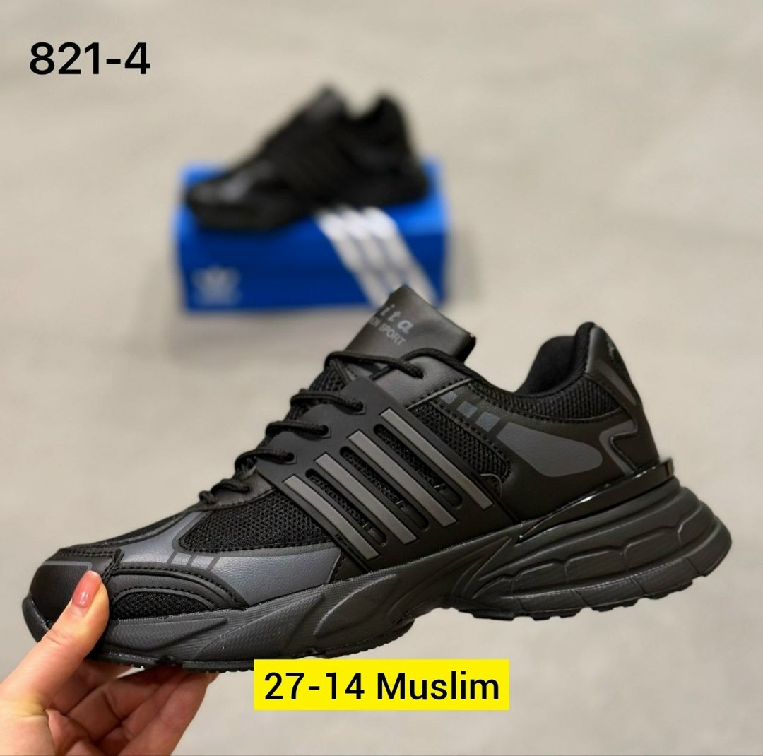 кроссовки adidas мужские,кроссовки adidas,кроссовки,мужские кроссовки,кроссовки для мужчин