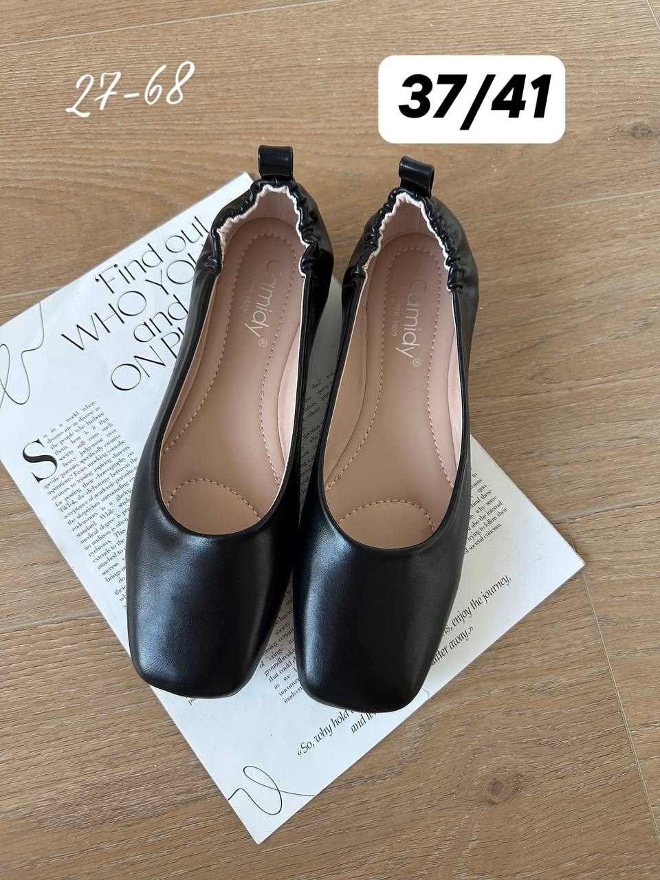 ,балетки,женские балетки,балетки замшевые, женская