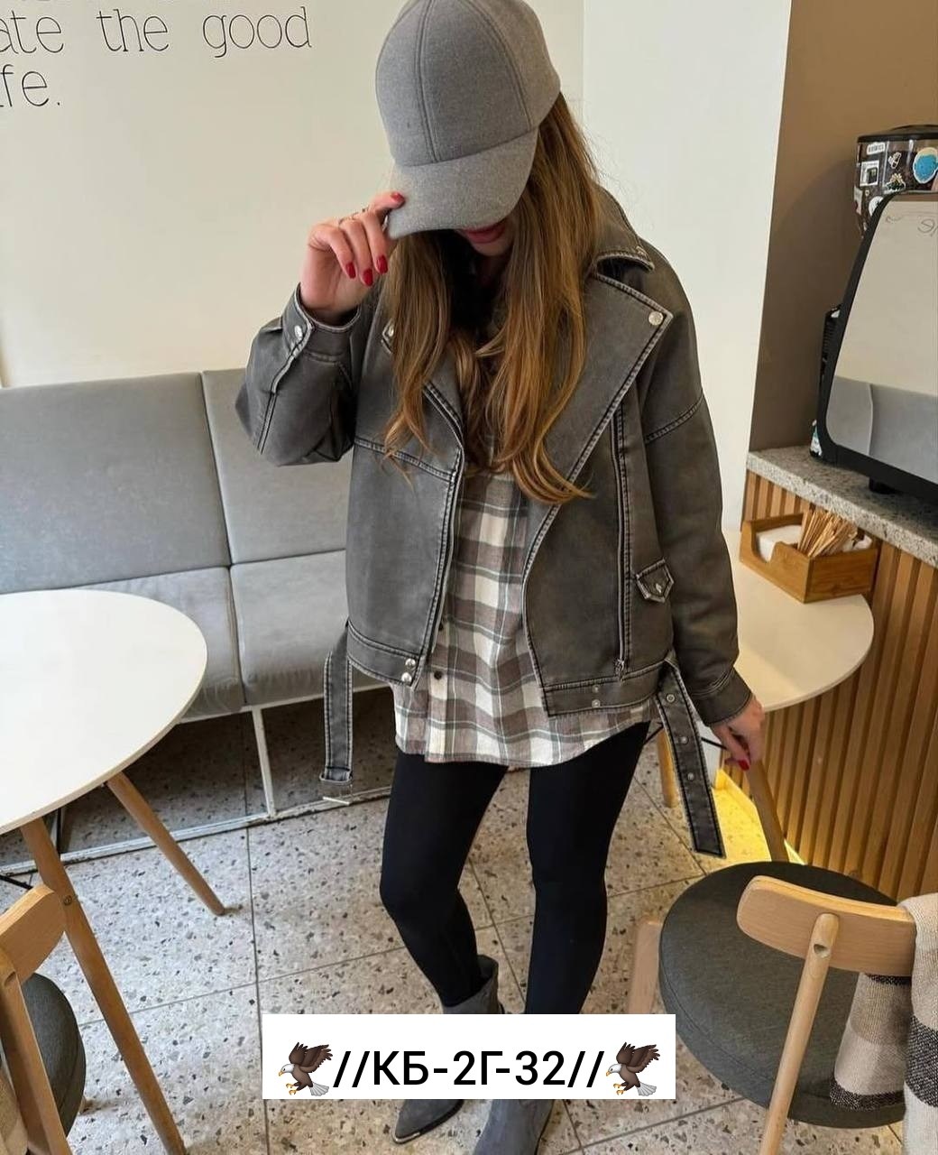 куртка косуха,кожаная куртка косуха,куртка женская,косуха,косуха женская куртка кожаная оверсайз