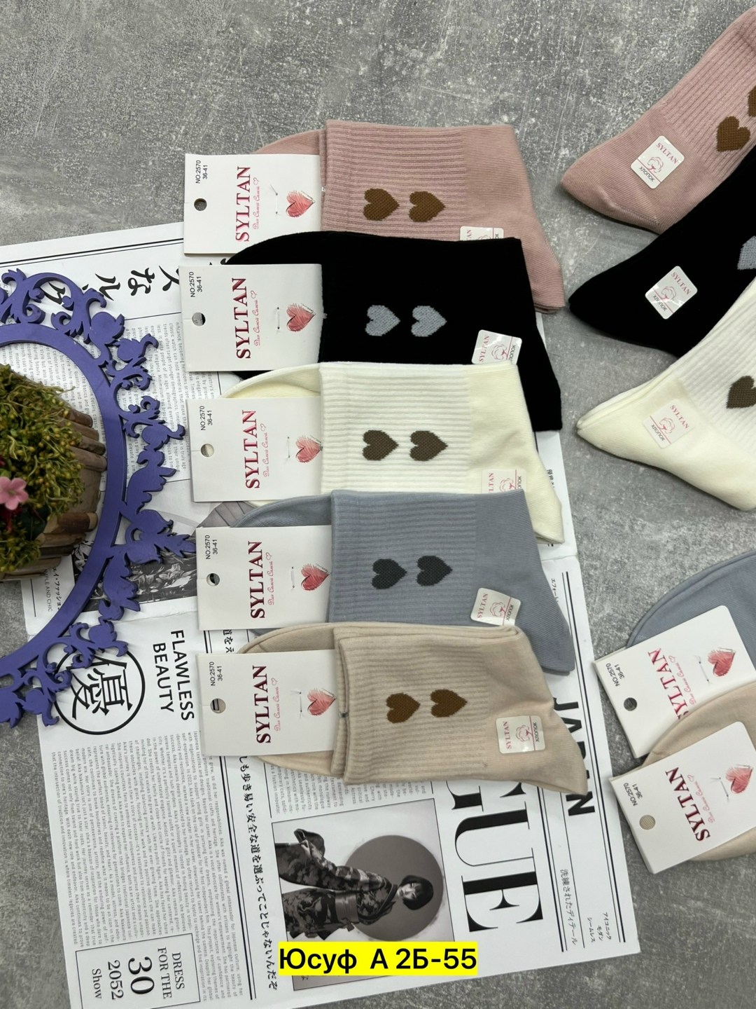 носки женские 10 пар,женские носки,комплект носки женские,носки женские хлопок,носки женские носки