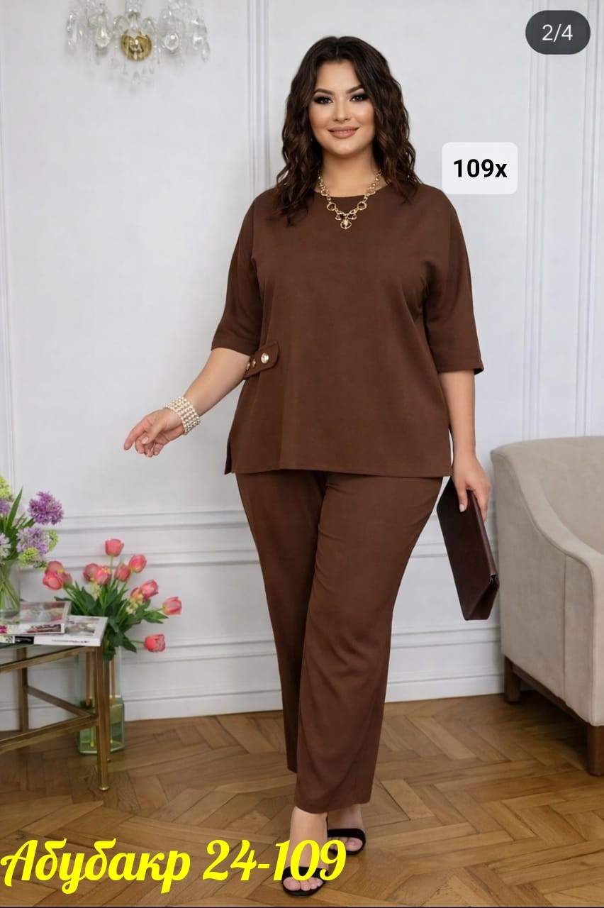 женские костюмы больших размеров,брючный костюм женский большие размеры,костюм с брюками,женский брючный костюм,костюм брючный 56-70