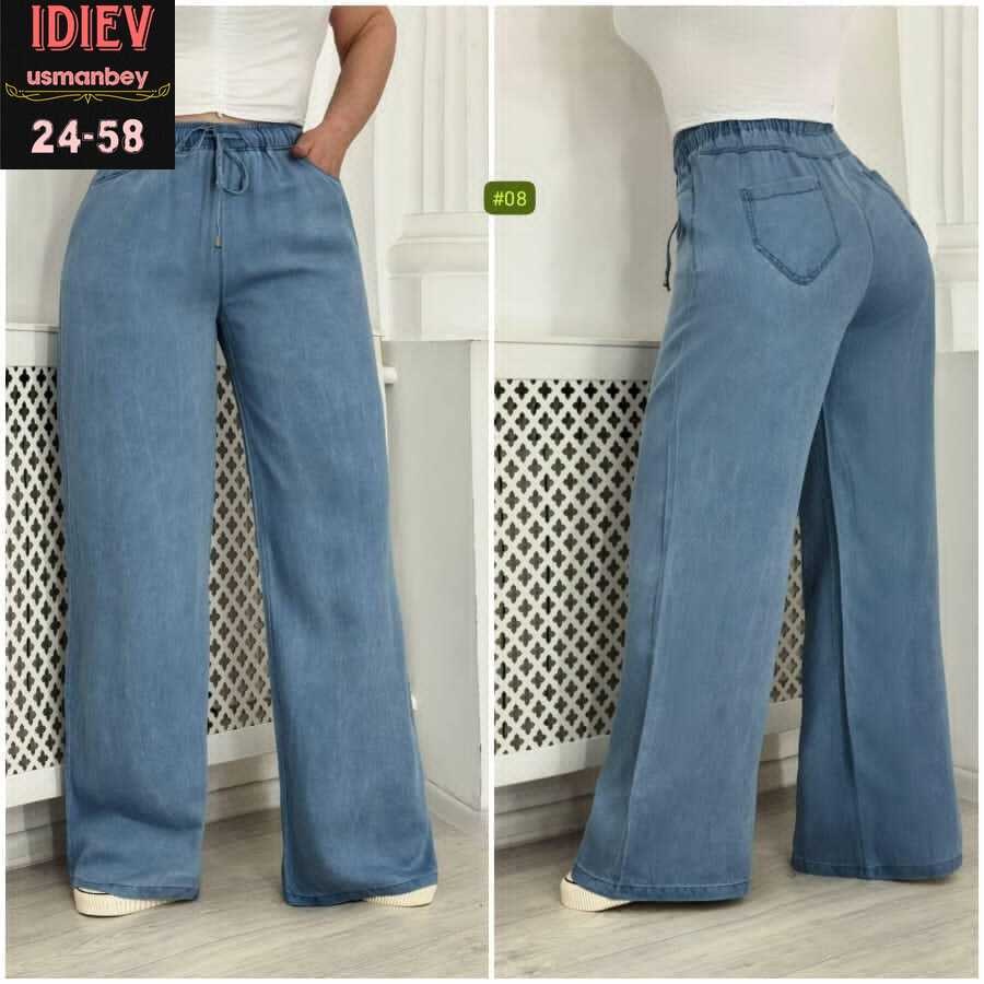 брюки джинсы,женские широкие джинсы,джинсы женские,штаны палаццо,широкие джинсы