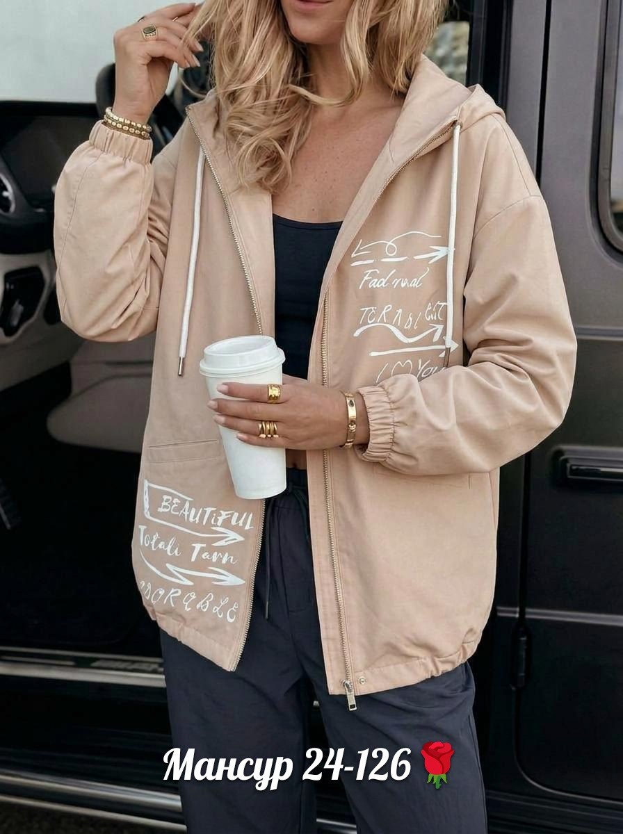 ветровка пыльник женский,куртка женская,куртка,ветровка женская,легкая куртка