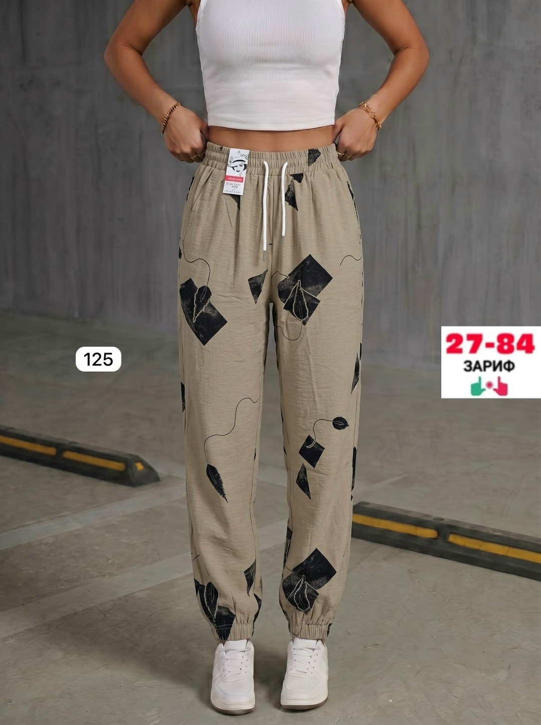 женские штаны,брюки спортивные женские джоггеры штаны baomiks,женские брюки джоггеры карго,джоггеры женские,брюки спортивные джоггеры больших размеров huong