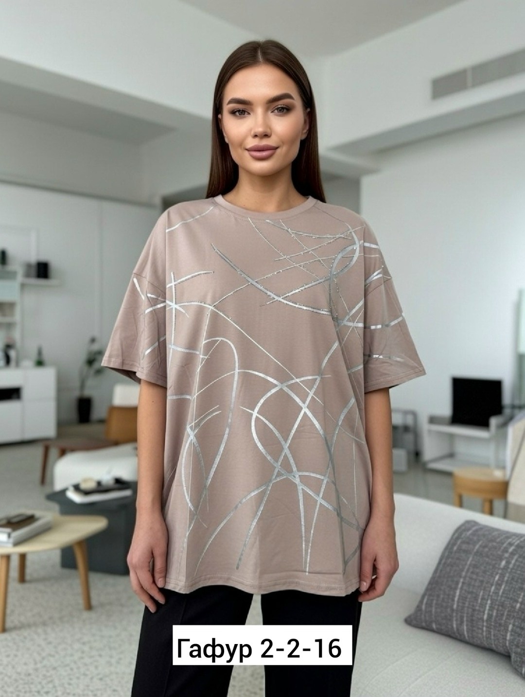 женская футболка больших размеров,футболки женская,футболки оверсайз женские,футболка больших размеров для женщин,футболки большие размеры