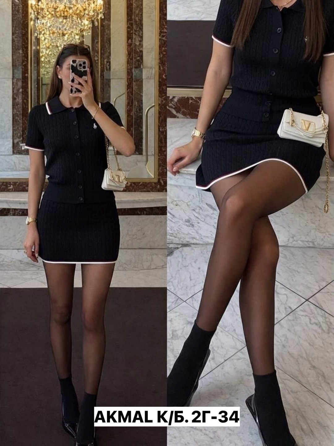 женский костюм с юбкой,костюм с юбкой,костюм трикотажный с юбкой,трикотажные костюмы,костюм женский двойка с юбкой