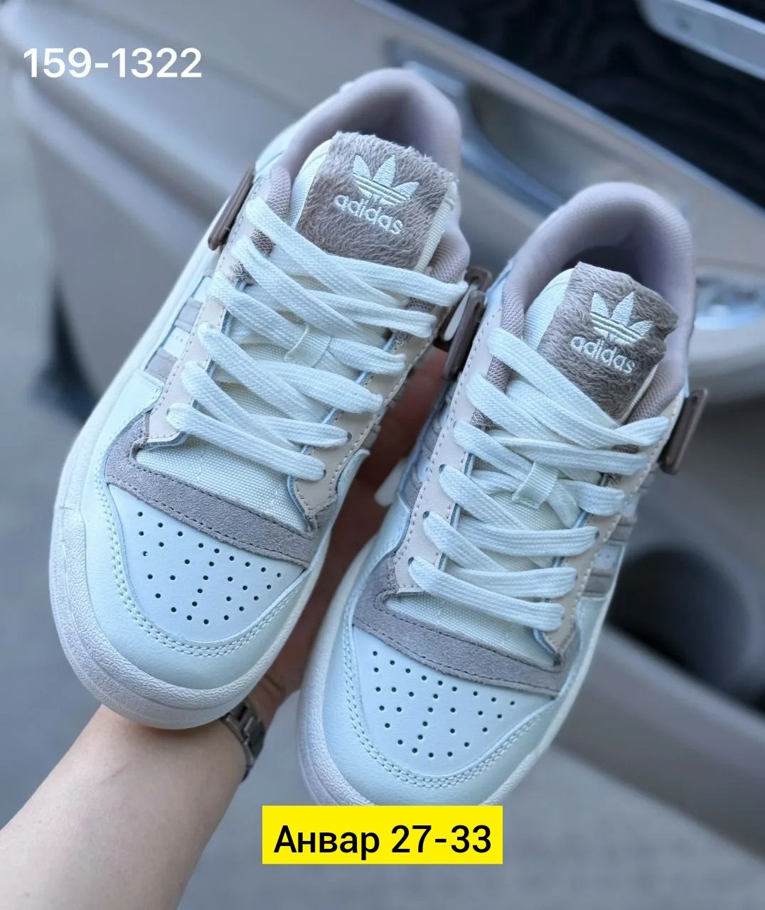 женские кроссовки adidas,,кроссовки женскиe,кроссовки adidas,женские кроссовки adidas forum low white pink