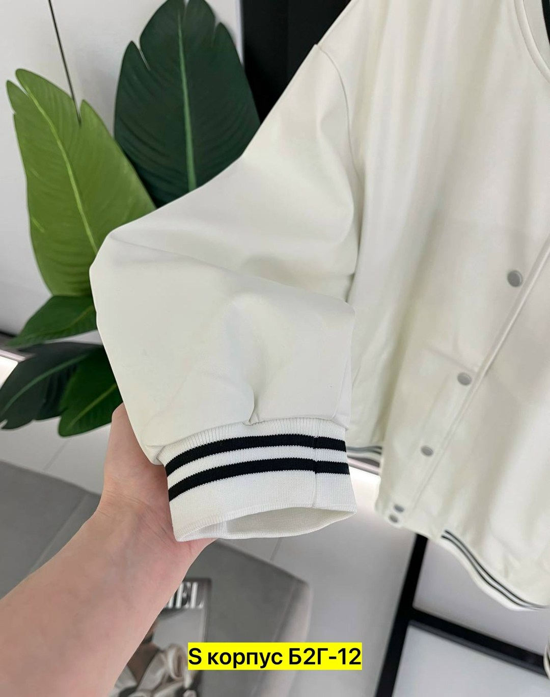 куртка бомбер,бомбер женский,куртка женская,женская кофта,бомбер