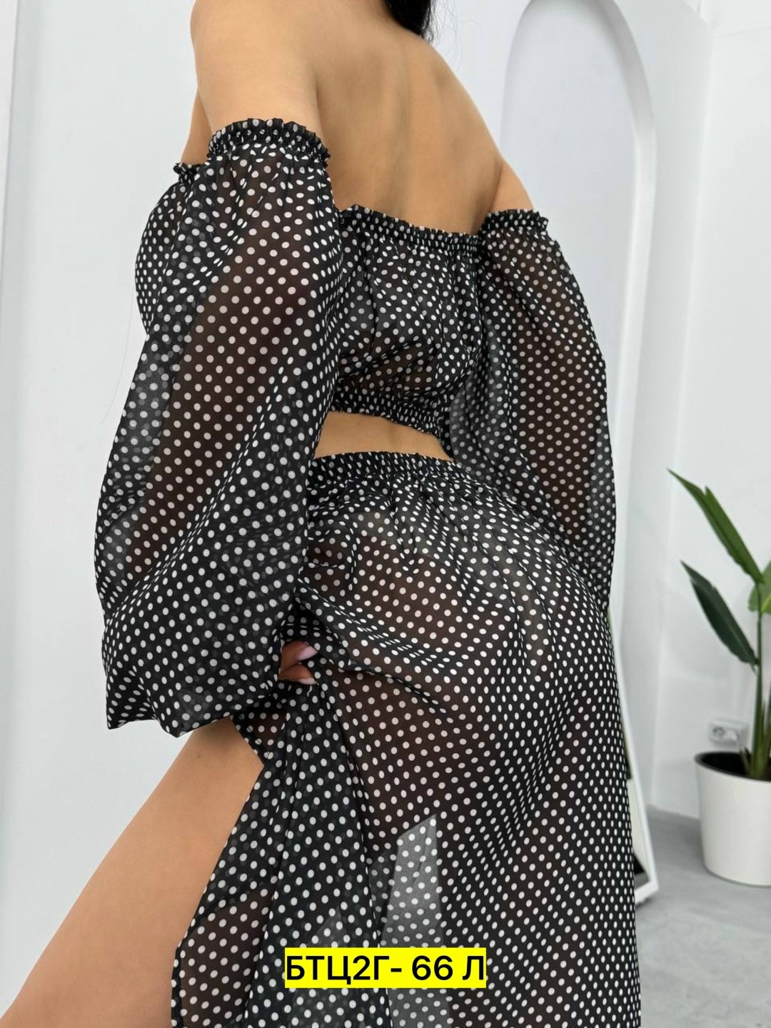 пляжная накидка,пляжный комплект топ и юбка,пляжный костюм,платье пляжное,пляжный костюм с юбкой