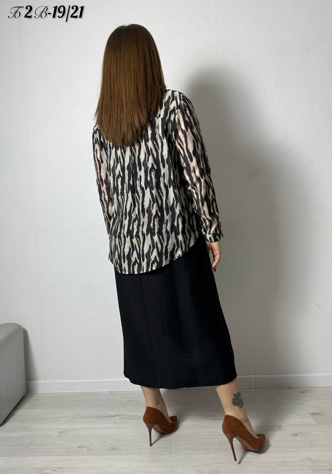 ,костюм с юбкой,платье и накидка,одежда для женщин,блузка стильная