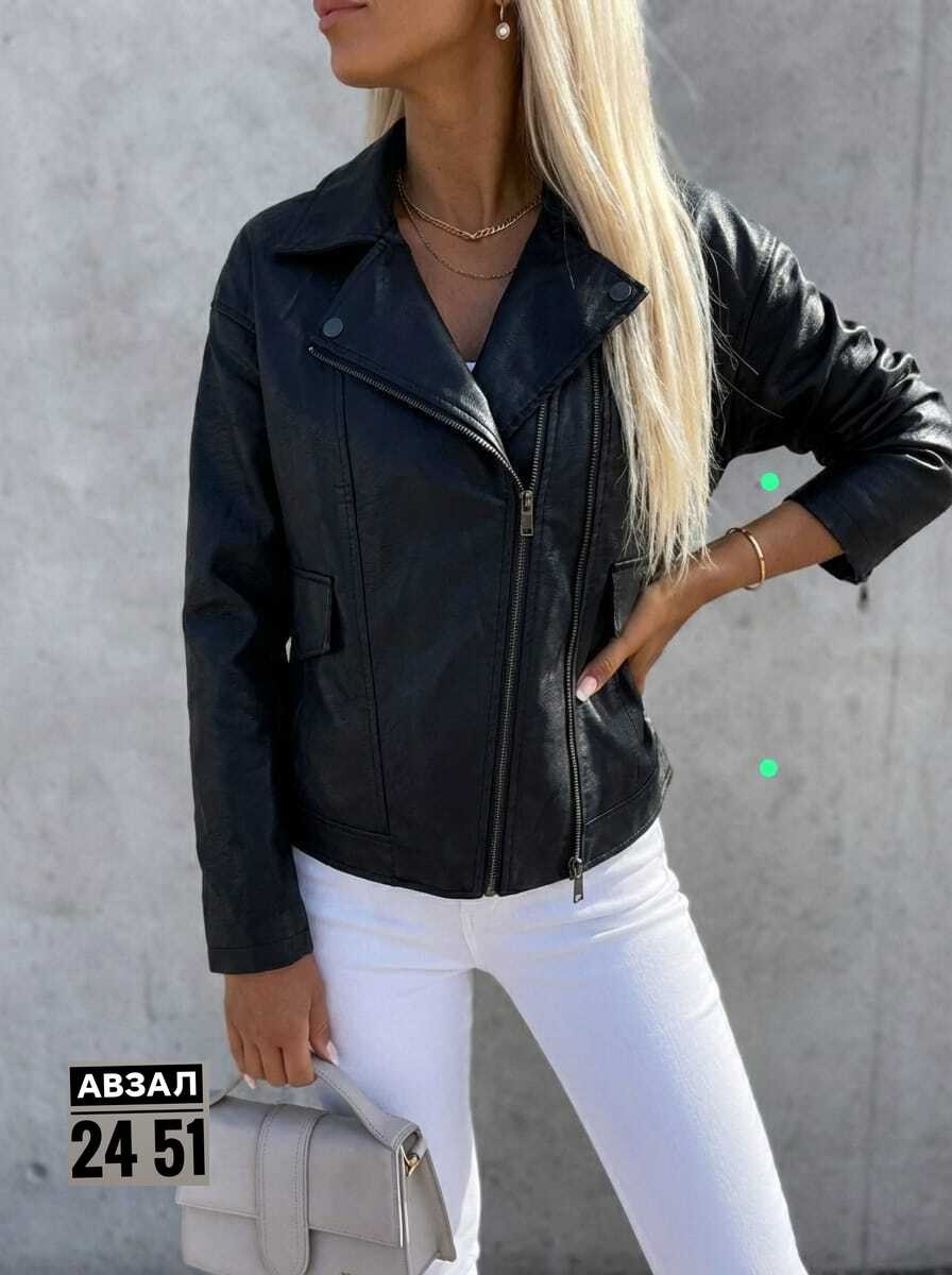 куртка кожаная женская,куртка косуха кожаная,куртка кожаная,куртка женская косуха кожаная,куртка косуха женская