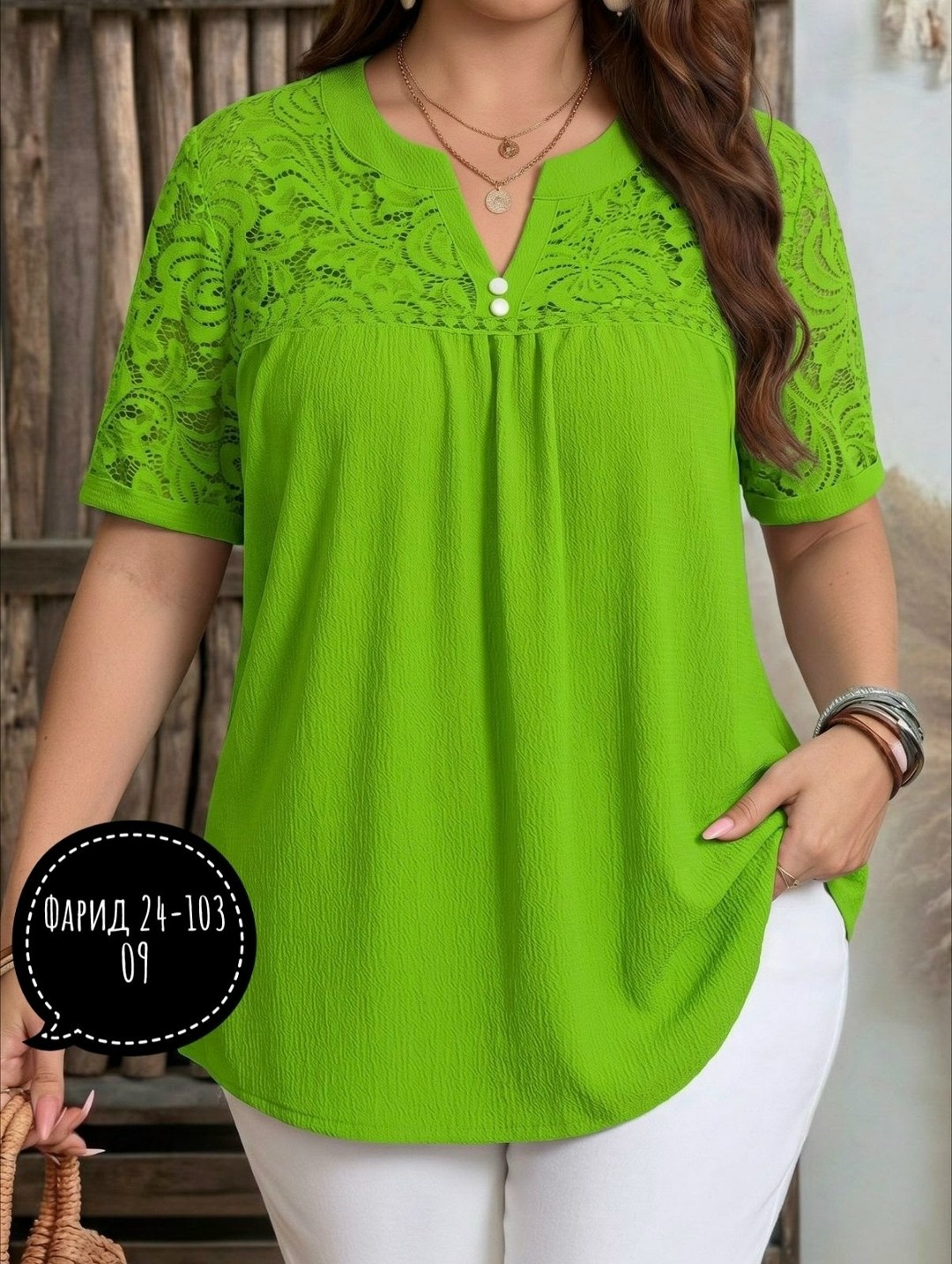 блузка для женщин,блузка с кружевами,летняя блузка,женская кофта,блузка повседневная