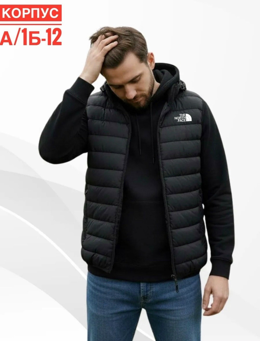 жилетка мужская утепленная классическая,жилет утепленный,жилет на синтепоне,жилет утепленный мужской,жилетка мужская утепленная